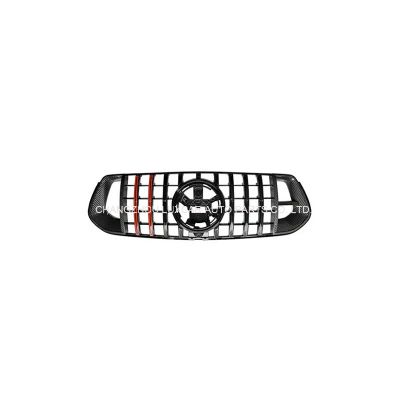 Grille