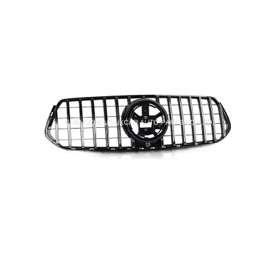 Grille