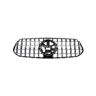 Grille