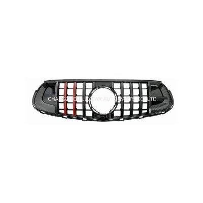 Grille