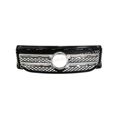 Grille