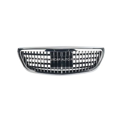 Grille