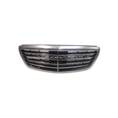 Grille