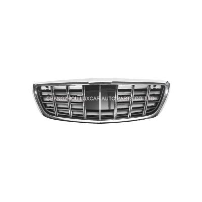 Grille