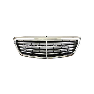 Grille