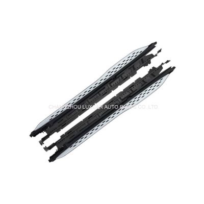 Electric Side Step