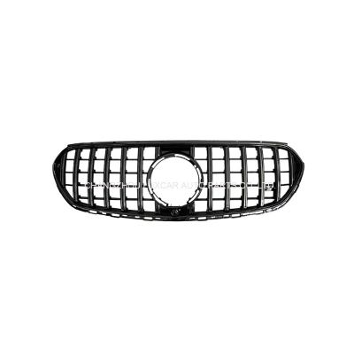 Grille