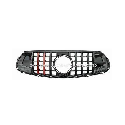 Grille