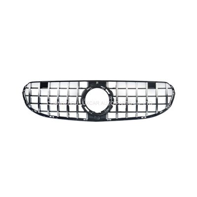 Grille