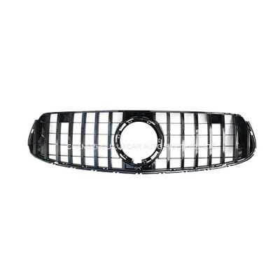 Grille