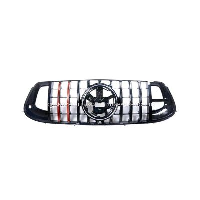 Grille