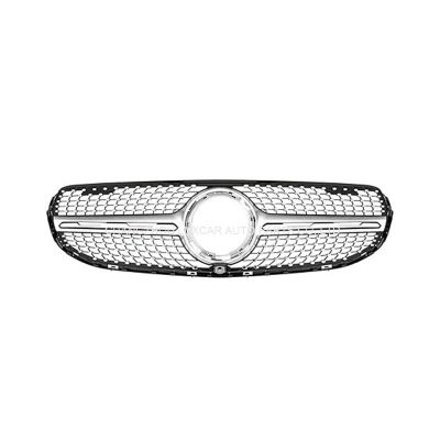 Grille