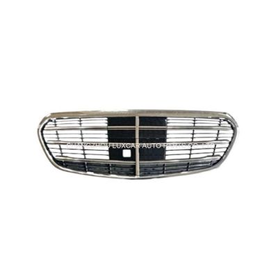 Grille
