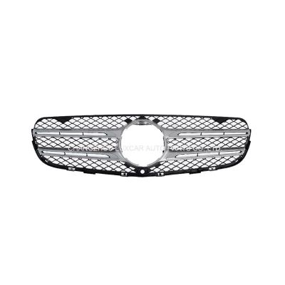 Grille