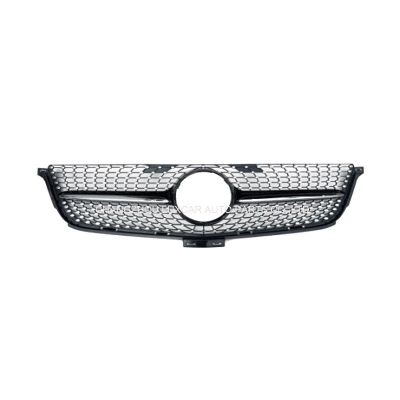 Grille