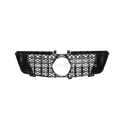 Grille
