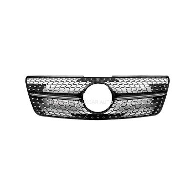 Grille