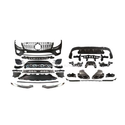 Body Kit