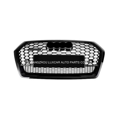 Grille