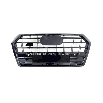 Grille