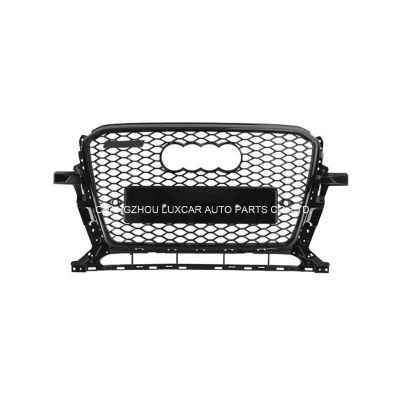 Grille
