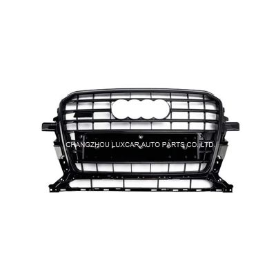 Grille