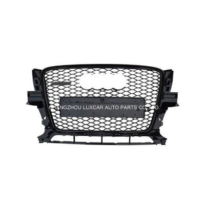 Grille