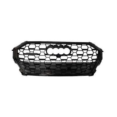 Grille