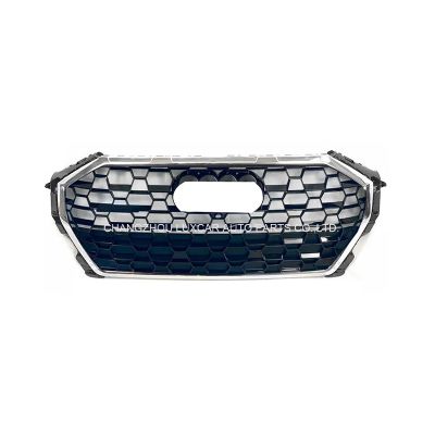 Grille