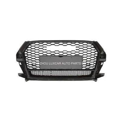 Grille