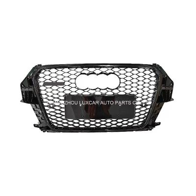 Grille