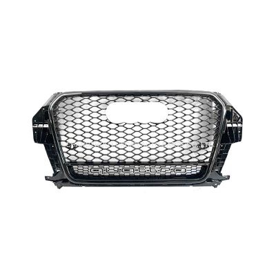Grille