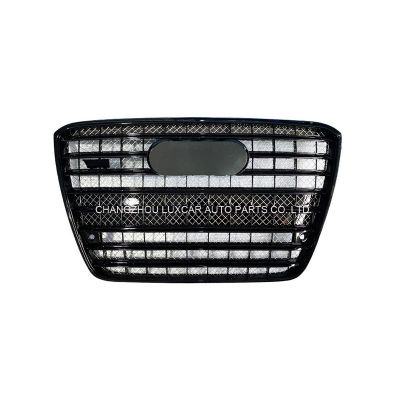 Grille