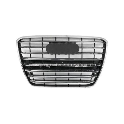 Grille