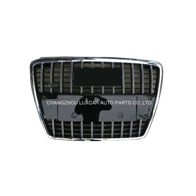 Grille