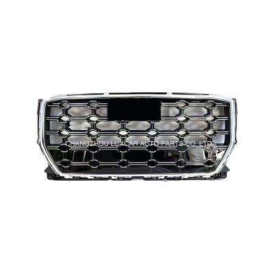 Grille