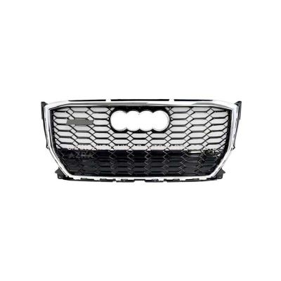 Grille