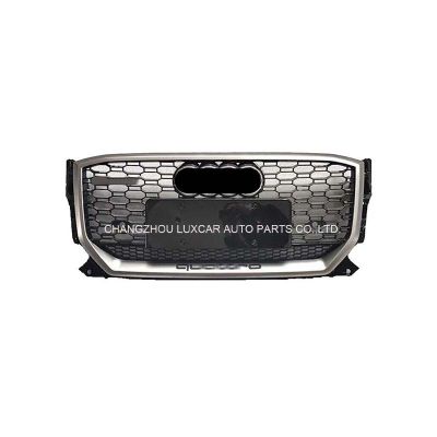 Grille