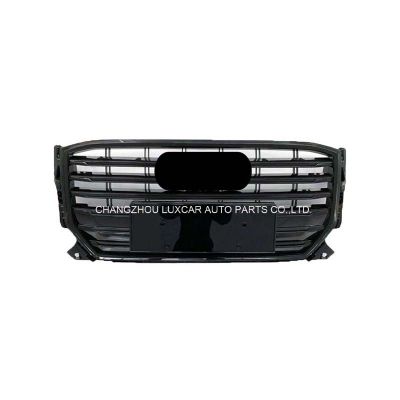Grille