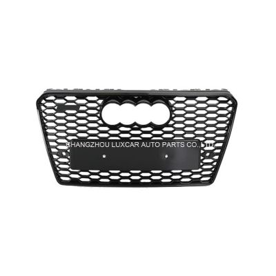 Grille