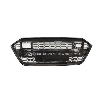 Grille