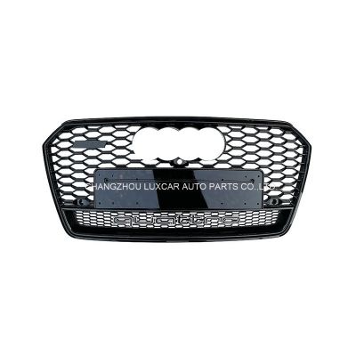 Grille
