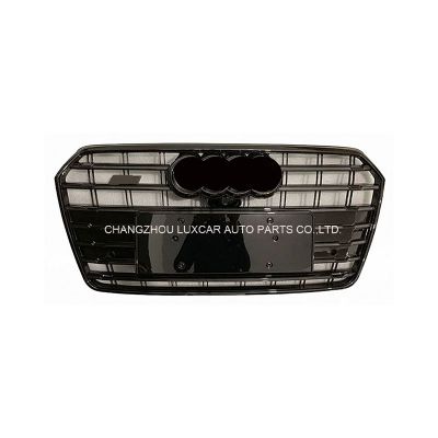 Grille
