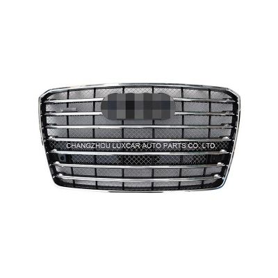 Grille