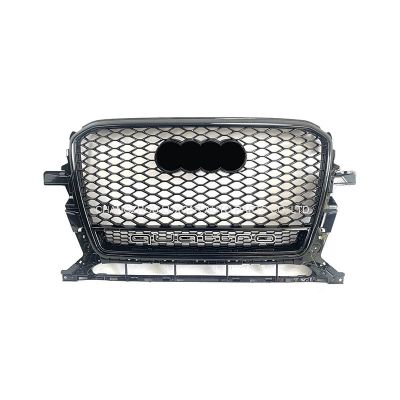 Grille