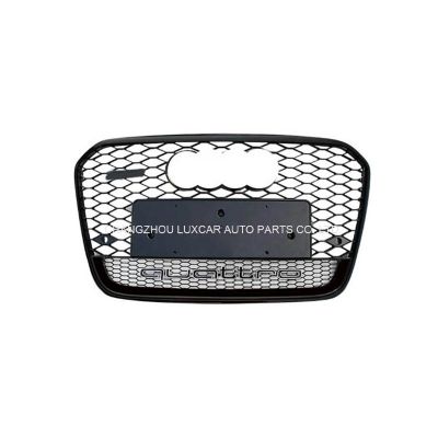 Grille