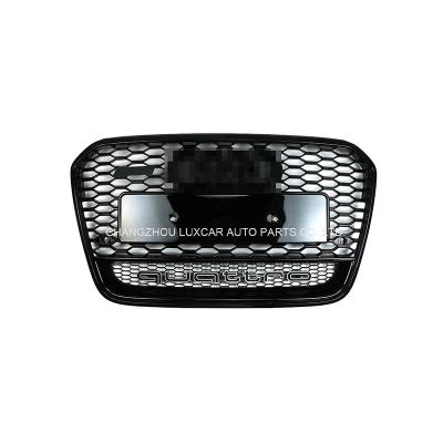 Grille