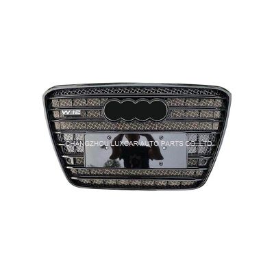 Grille