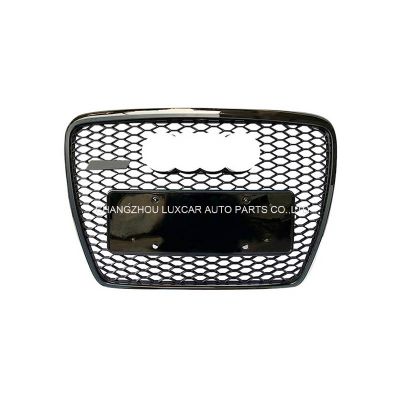 Grille