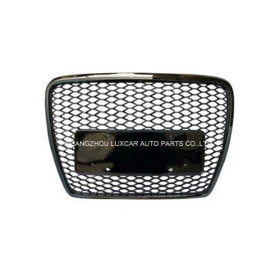 Grille
